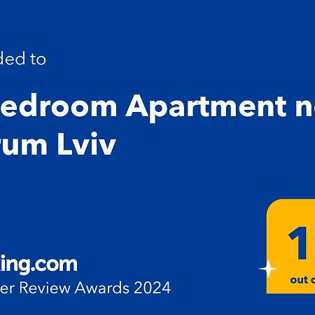 3 Bedroom, 2 Bathroom Apartment Near Forum לבוב מראה חיצוני תמונה